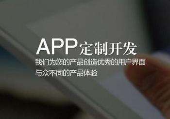 美妝APP開發(fā)的興起，愛美人之本性