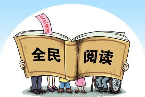 共享圖書小程序開發(fā)有一些什么樣的功能？