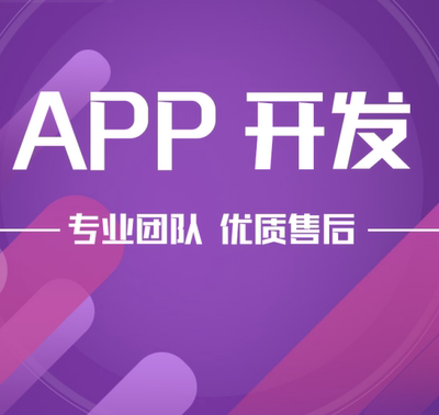 便利店APP幫助用戶以更少的時間找到所需的商品