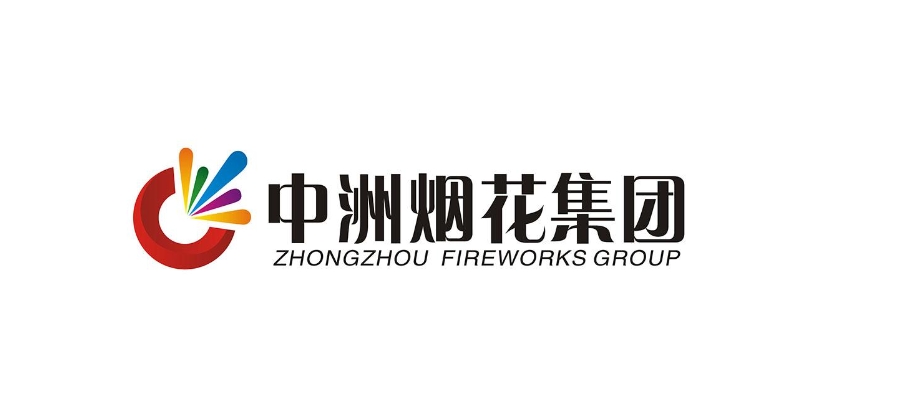  Zhongzhou Fireworks Group Freight Reservation Bidding Platform