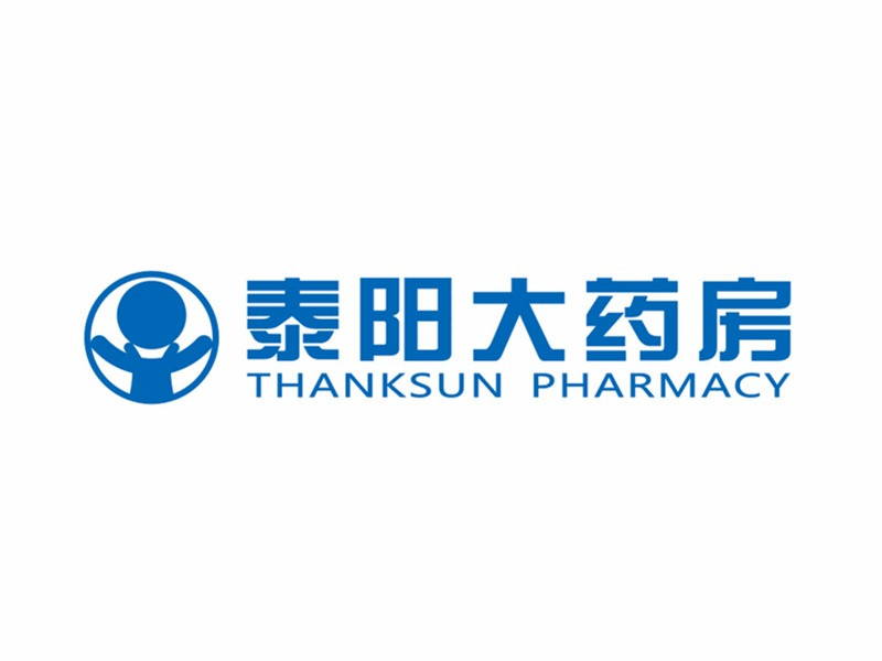  Taiyang Pharmacy - e-commerce applet