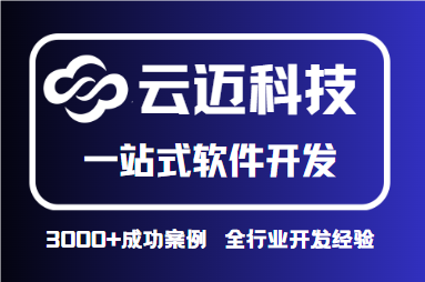 高效资产掌舵者：全方位资产管理系统解决方案